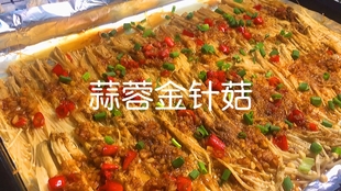 41bc912d7638d8829592b928df8b8962e83175b6.jpg@310w_174h_1c_100q.jpg