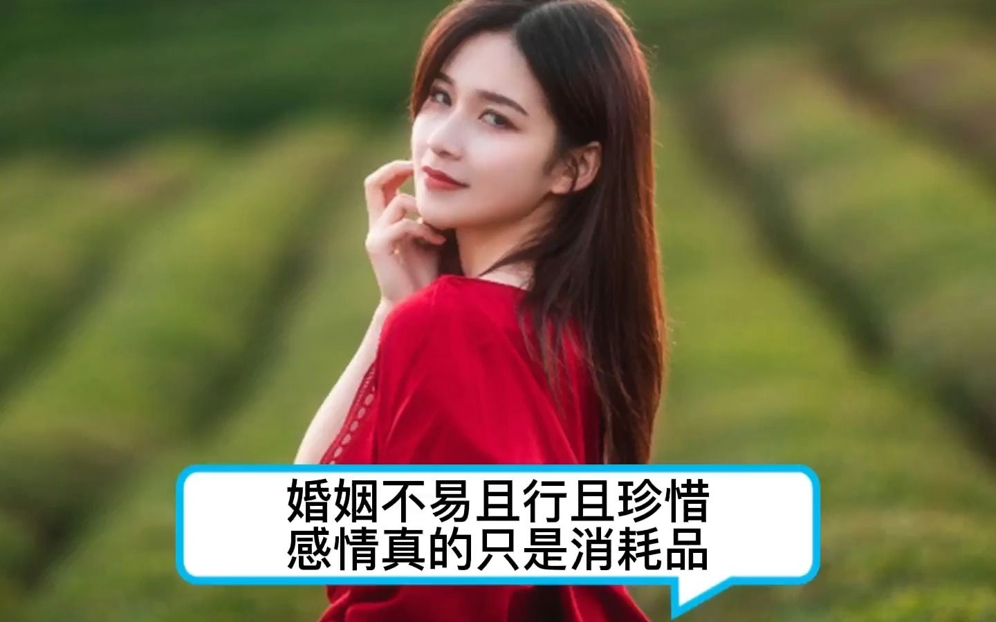 婚姻不易且行且珍惜,感情消耗完就在也回不来了