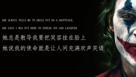 怎么当网络小丑 41cf5f4e3159af63f3485adbd8cb280964391cf0.jpg@280w_158h_1c_100q.jpg