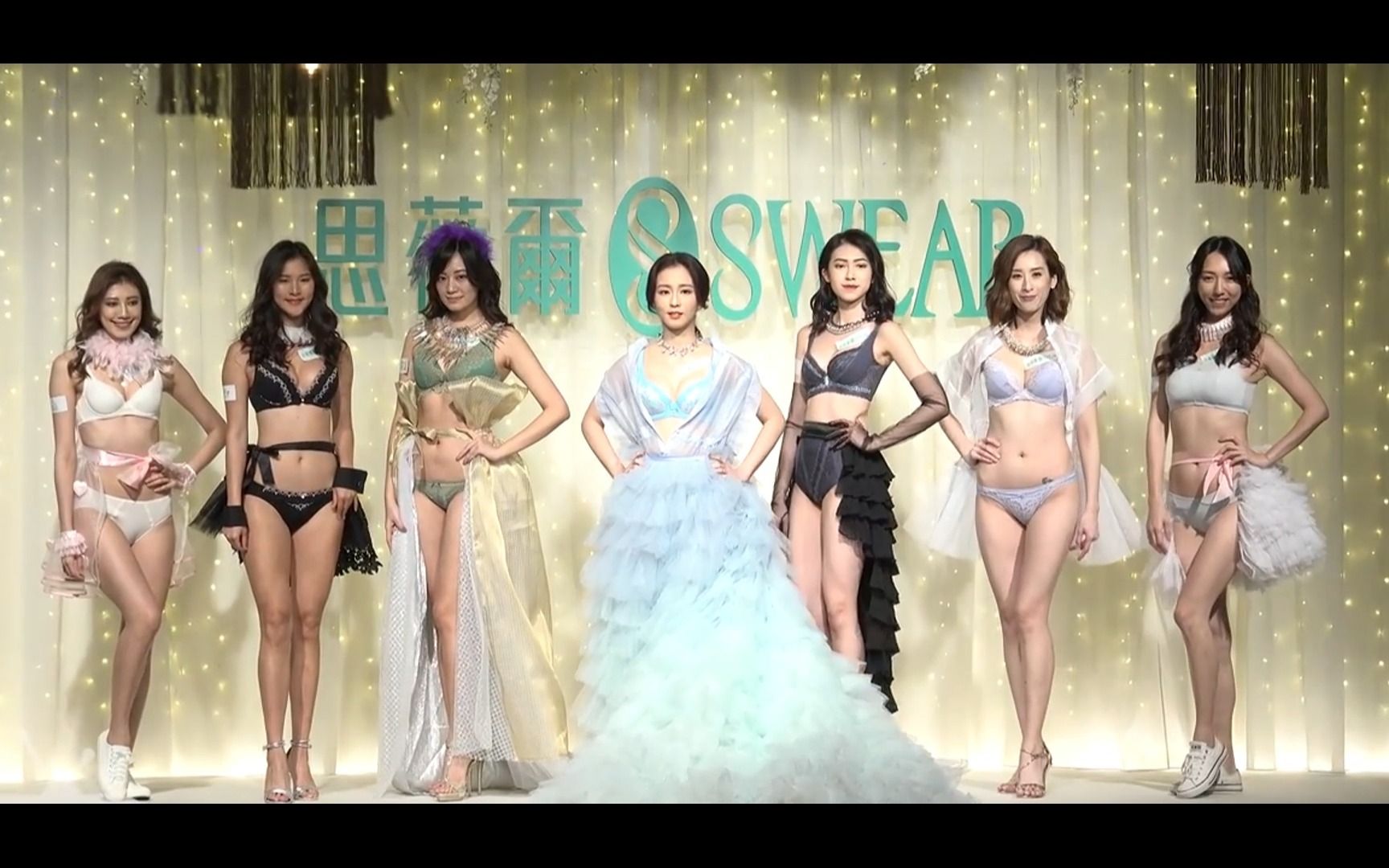 Down with the U.S. Empire! Free Taiwan!