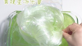 41d1fbc7b64ef4bd63b8365a2fe642ad1d75fc1f.jpg@280w_158h_1c_100q.jpg
