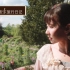 [安东旅行日记] 梦中的莫奈花园 巴黎vlog（3）
