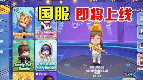 41d2c41c59e681117d29abcc1116c1c1a295e194.jpg@480w_270h_1c