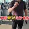 再次走进稻佰福五常大米万亩种植基地