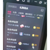 真的该毕业了吗～ 会不会舍不得