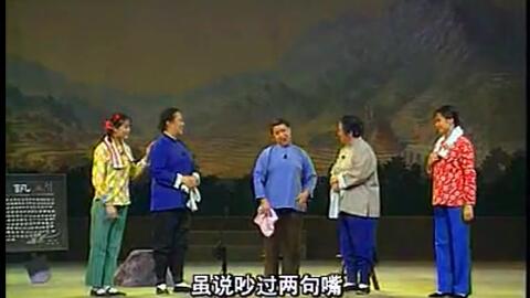 朝阳沟豫剧全集视频下载,朝阳沟豫剧全集唱段