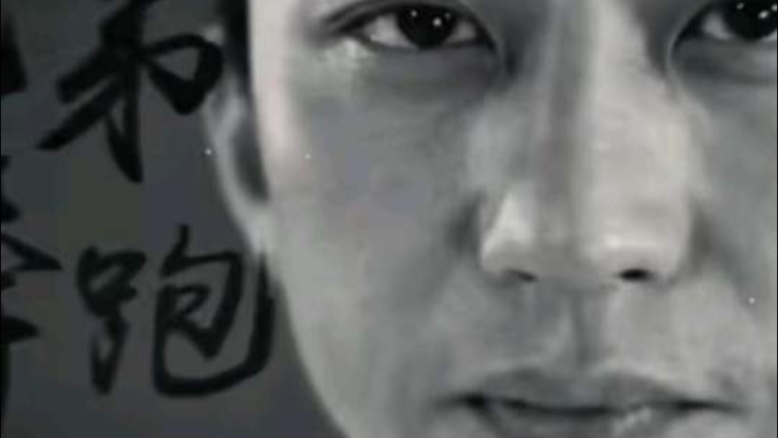 “无兄弟 不奔跑”#奔跑吧兄弟