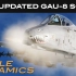 A-10 GAU-8/A 更新机炮音效