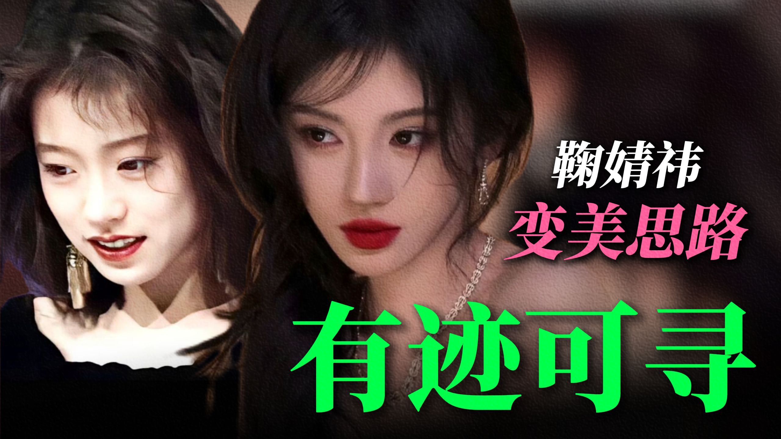 找到她的模板了！！