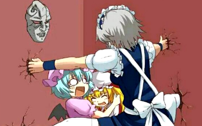 东方月神夜 B站