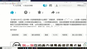 41e7e16f0e601606f55e7be0a28bd704f8da3f5e.jpg@280w_158h_1c_100q.jpg