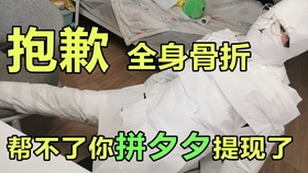 41e9326297cfb4a653729405270dfa519ffd4f7e.jpg@280w_158h_1c_100q.jpg