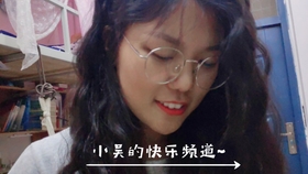 41e9d0ce451c52e77fc0f58856088a108e47f08b.jpg@280w_158h_1c_100q.jpg