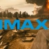 【IMAX全画幅】《蝙蝠侠大战超人:正义黎明》完整27分钟IMAX全画幅片段截取（1080p高码）