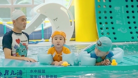 怎么教小孩学游泳 41ea2e38ae8f7f0b18eafc31c740d8e99a1abafb.jpg@280w_158h_1c_100q.jpg