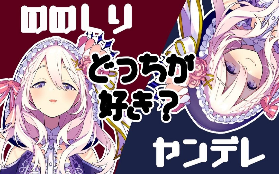 スゥ セフィラ