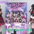 【公式】〈ぱちんこ AKB48-3 誇りの丘〉三则