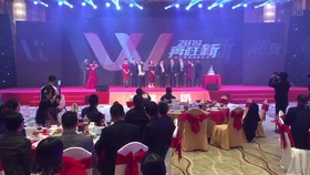 41ff7630f1e0e4106cd5d98b00a82b80b0dde9de.jpg@280w_158h_1c_100q.jpg