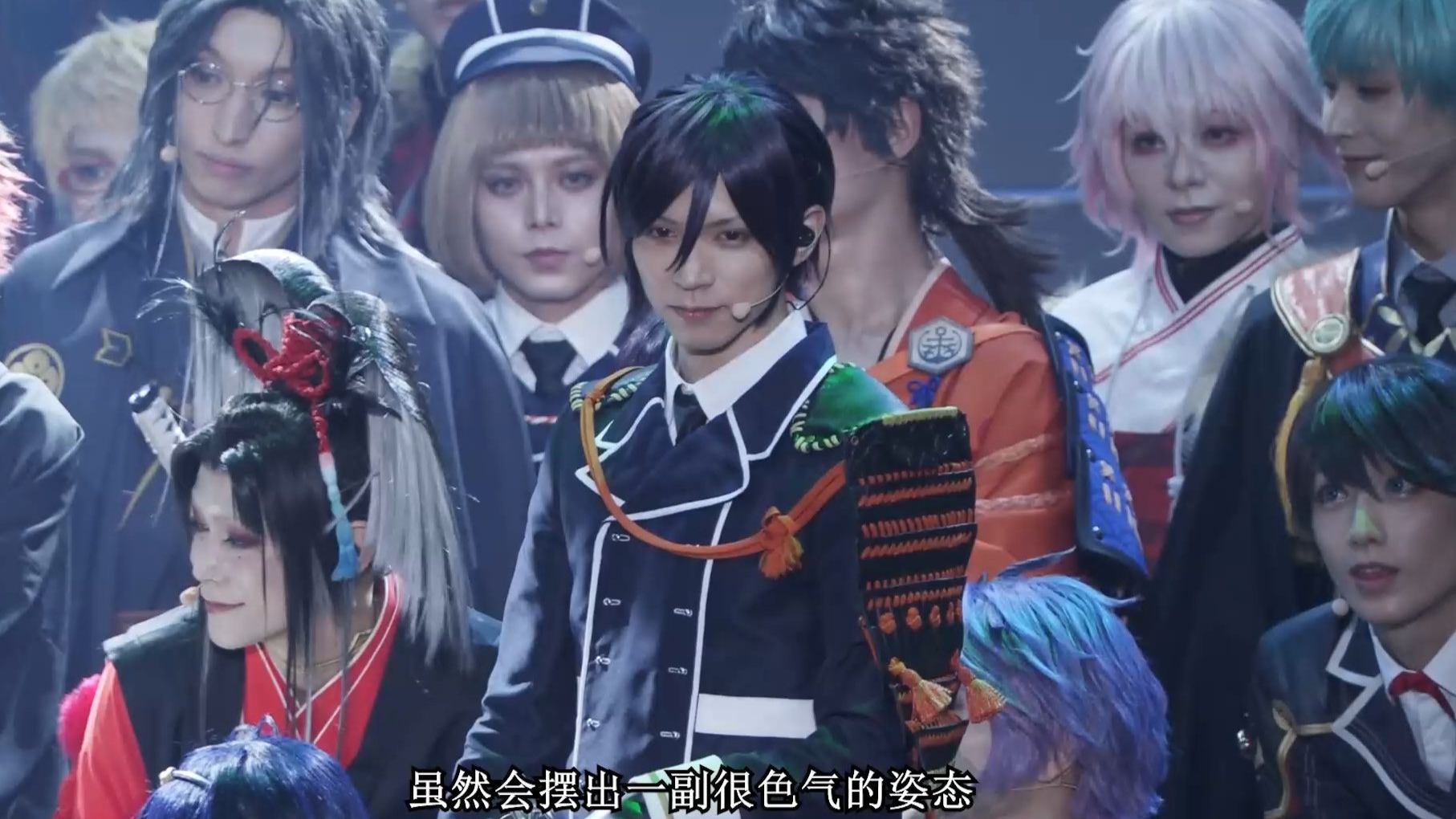 【刀剑乱舞】七周年感谢祭 梦语刀宴会 2023/熟