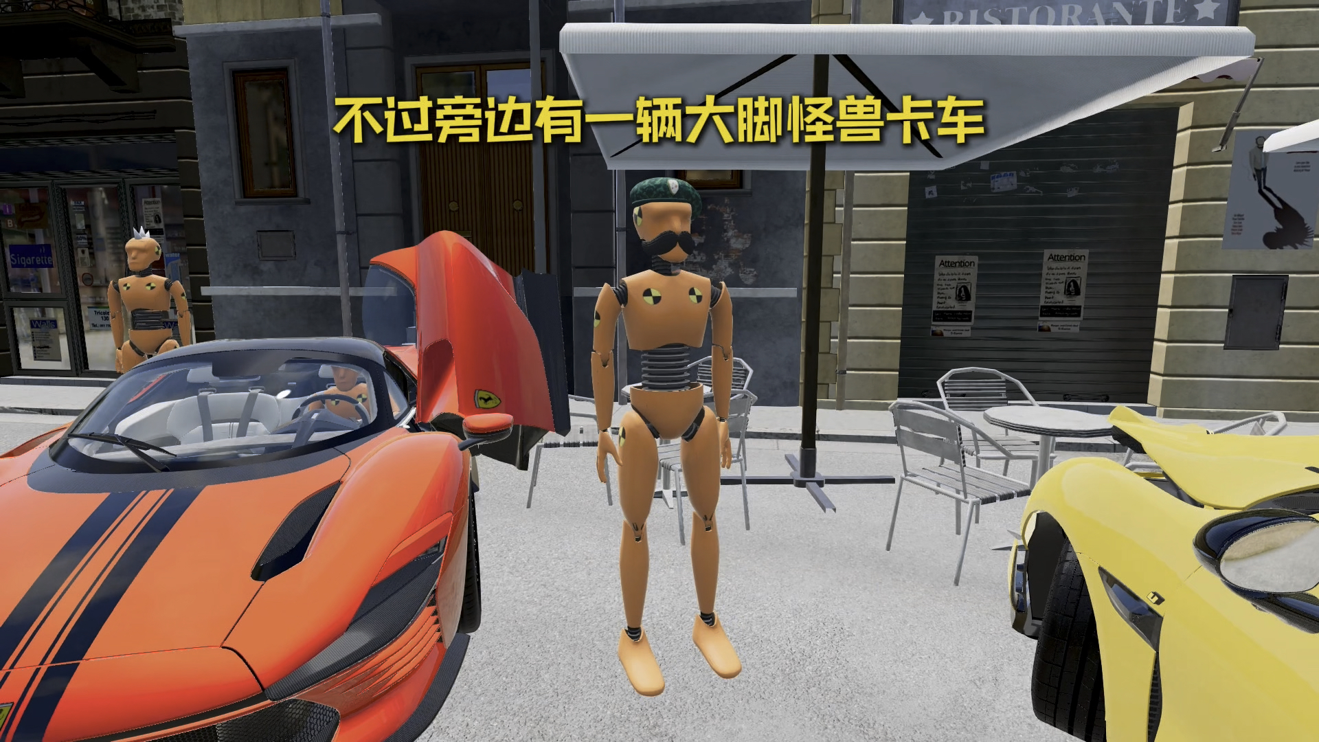 巴哈奖杯卡车vs大脚怪兽卡车终极对决！