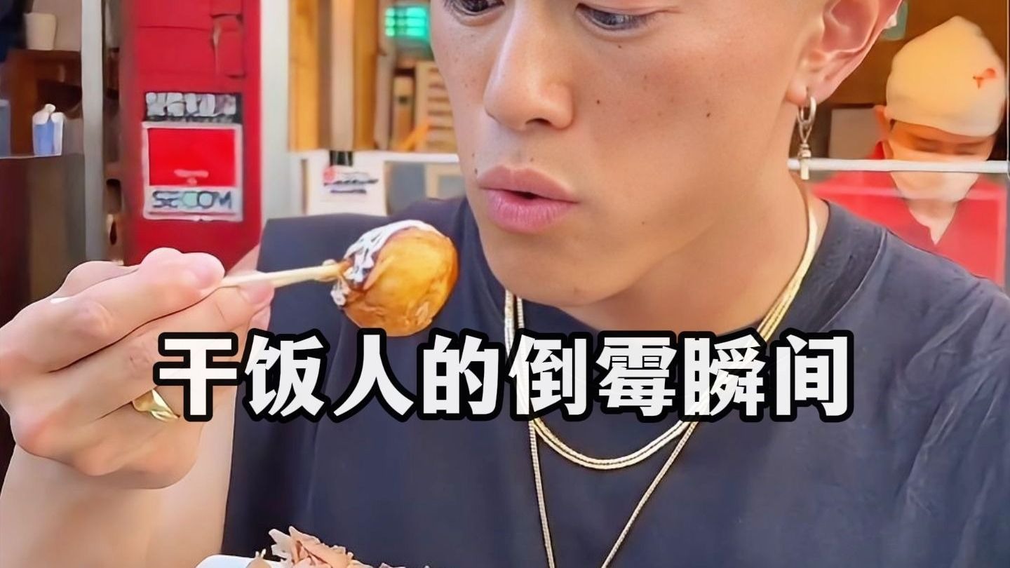 每日一遍 防止抑郁