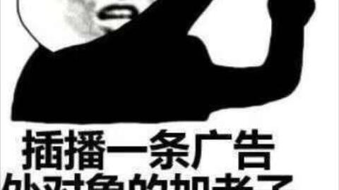 4211e6a1e775bb47d51cbf898fd8768b3000af6d.jpg@480w_270h_1c