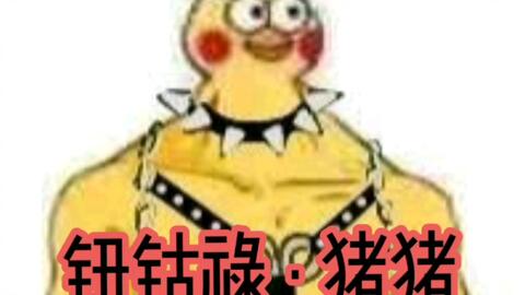 短剧剧本 霸道总裁,短剧剧本怎么写 范文大全