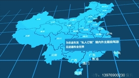 4214ca54e77120e9fd52c484845e53bbf4561d27.jpg@280w_158h_1c_100q.jpg