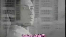 黄凯芹焚情原曲谱_黄凯芹焚情图片