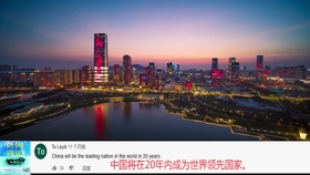 422b8061c6634cbc24aed9330d3c68c431bcf7a5.jpg@280w_158h_1c_100q.jpg