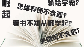 422fe03797dd744fcc2f1227b39dcd1ae7f13d60.jpg@280w_158h_1c_100q.jpg