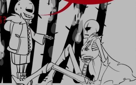 【underfell漫画】地域传说au - pavlonian"s cage