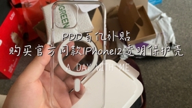 423794d7f0978742ccf05af425f24668331d2031.jpg@280w_158h_1c_100q.jpg