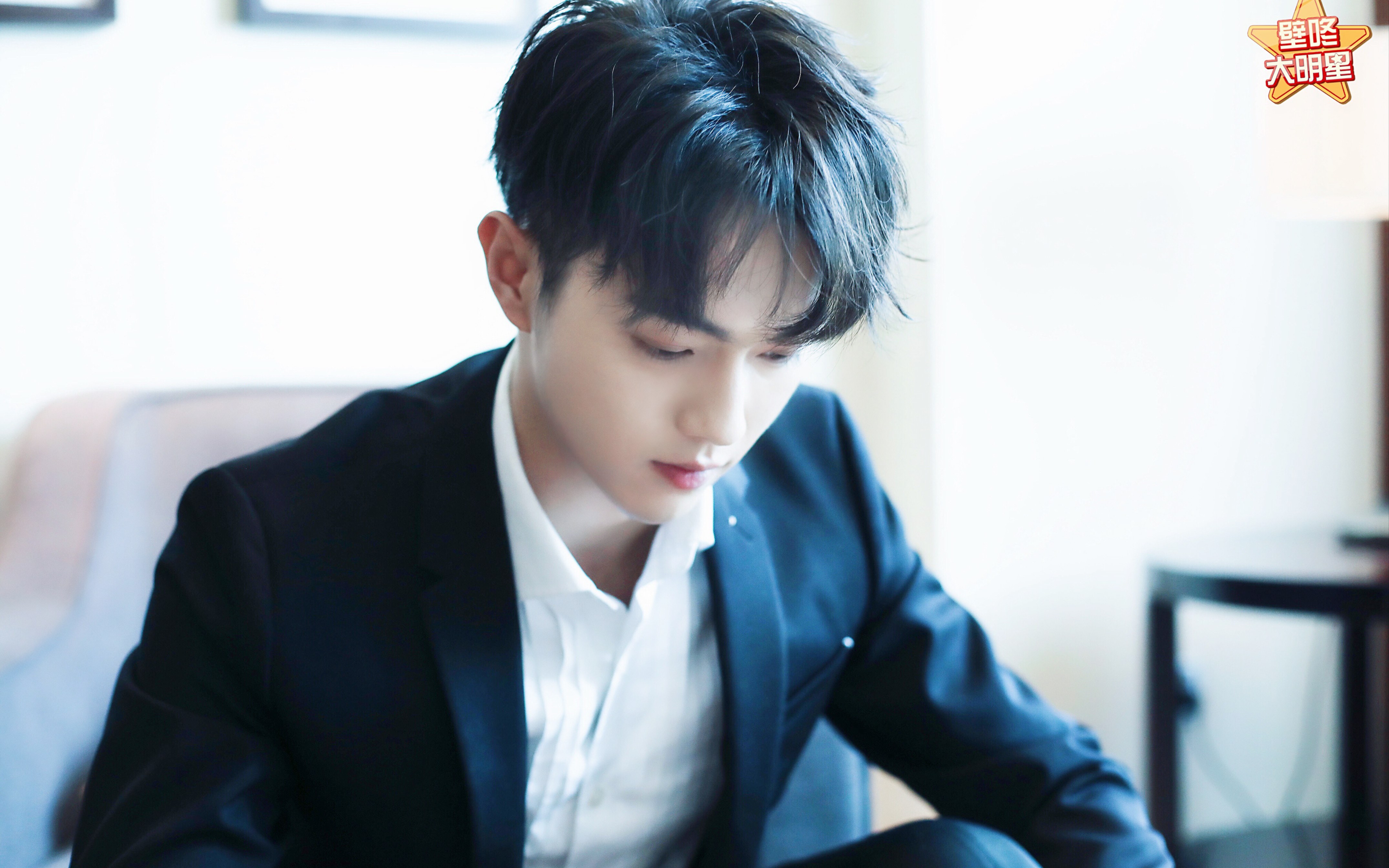 招摇大结局预告