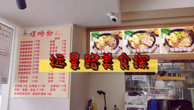 424376079060d990d1fbd3023dc265e8b337cae0.png@280w_158h_1c_100q.jpg