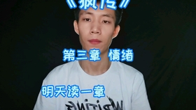 42456a4bed59eba2c6045d786dfda9ca0e6e1fef.jpg@280w_158h_1c_100q.jpg