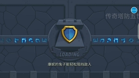 策什么炮成语_成语故事简笔画(3)