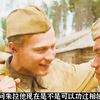 逃兵被判死刑，却意外立下大功，成为人民英雄。互赞互粉