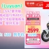 [JD限时购] 绿源（Luyuan）【新品】LIVA7豪华版新国标电动自行车48V24Ah锂电代步电瓶车 焕彩藏青