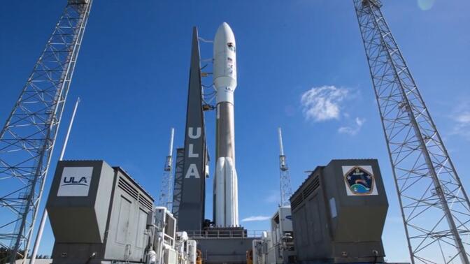 北京时间8日18时13分(美国东部时间8日6时13分)，美国在佛罗里达州卡纳维拉尔角空军基地用“宇宙神5”型运载火箭成功发射一颗军用通信卫星。