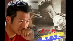 搭错车电影演的什么年代 4250018eed4a23b7323da043eed2d5bad40f60ec.jpg@280w_158h_1c_100q.jpg