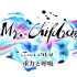 Mr.Children Tour 2018-19 重力と呼吸 In 大阪