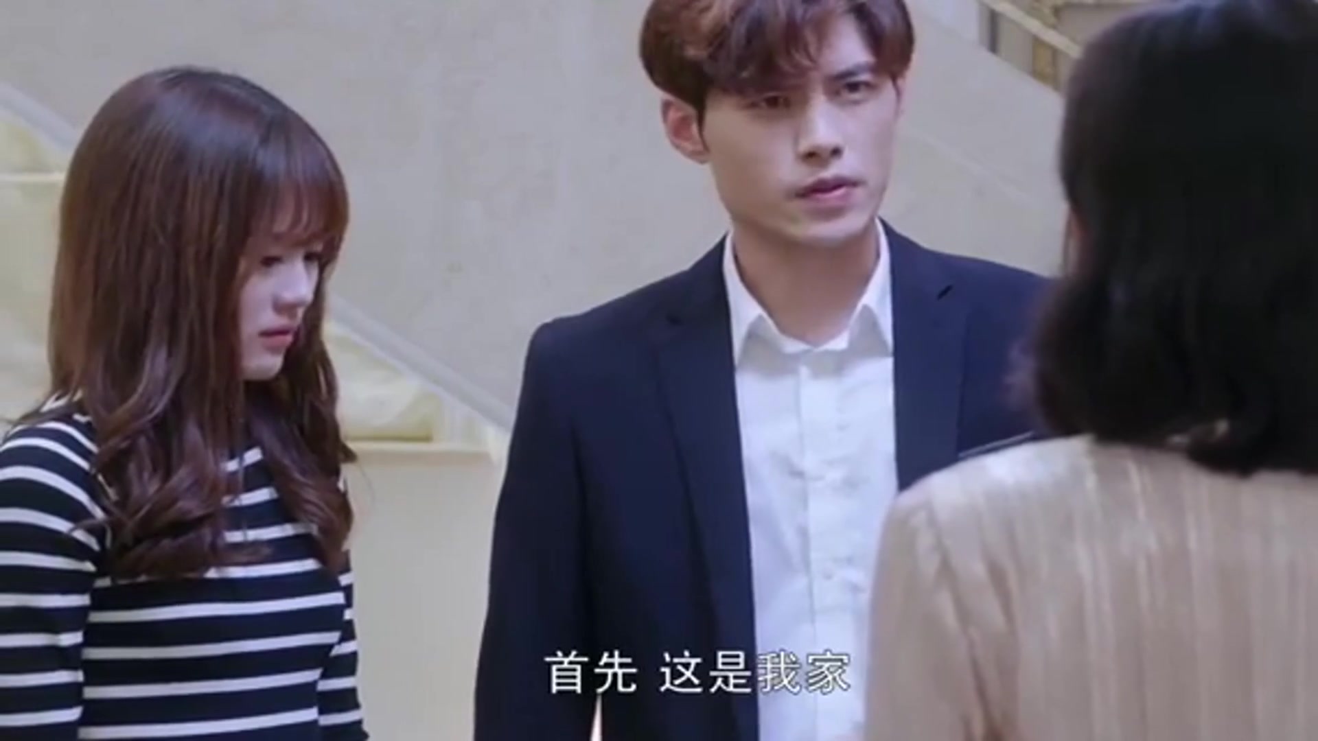 好看的富二代爸爸电影