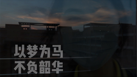 龙珠超布罗利主题曲 42629edfd25c9925821317a3f4130b4c62562e11.jpg@280w_158h_1c_100q.jpg