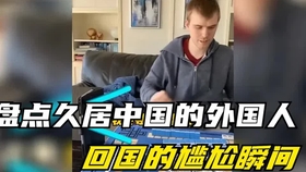 42683826400ab4a012a42274ecd8710c26ae1c84.jpg@280w_158h_1c_100q.jpg