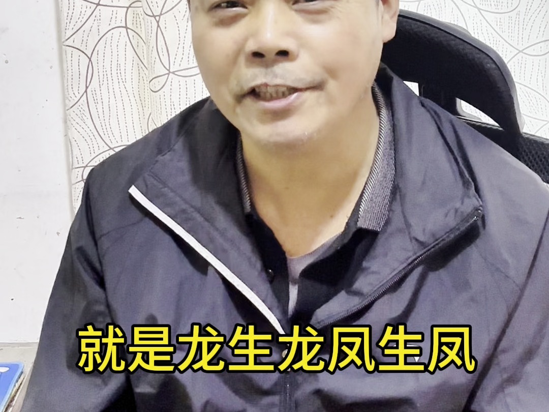 外星人为啥把人工场技术给你不给马斯克