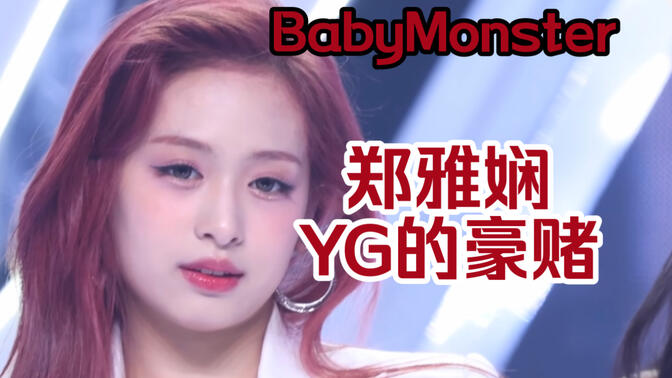 42694c8c2fd8bf06e8ae14354fb8e2ca7f40c5a0.jpg@672w_378h_1c_!web-search-common-cover