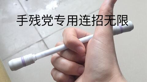 4269ac609be50f7d4fdc1f6155c63e9ceba4d123.jpg@480w_270h_1c