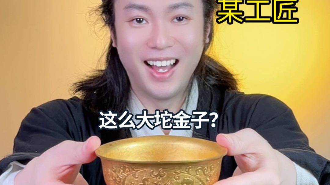 我编织金色的华年，为你细数时光的沧海桑田