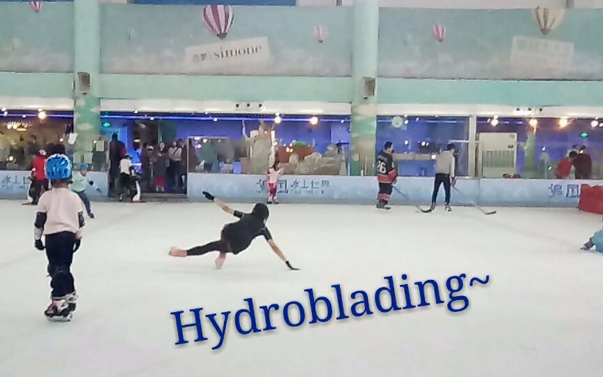 hydroblading 羽生结弦